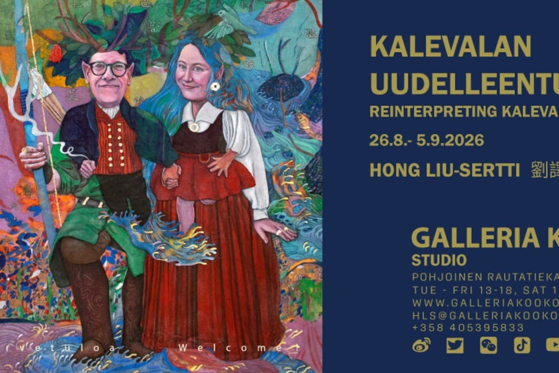 exhibition invitation