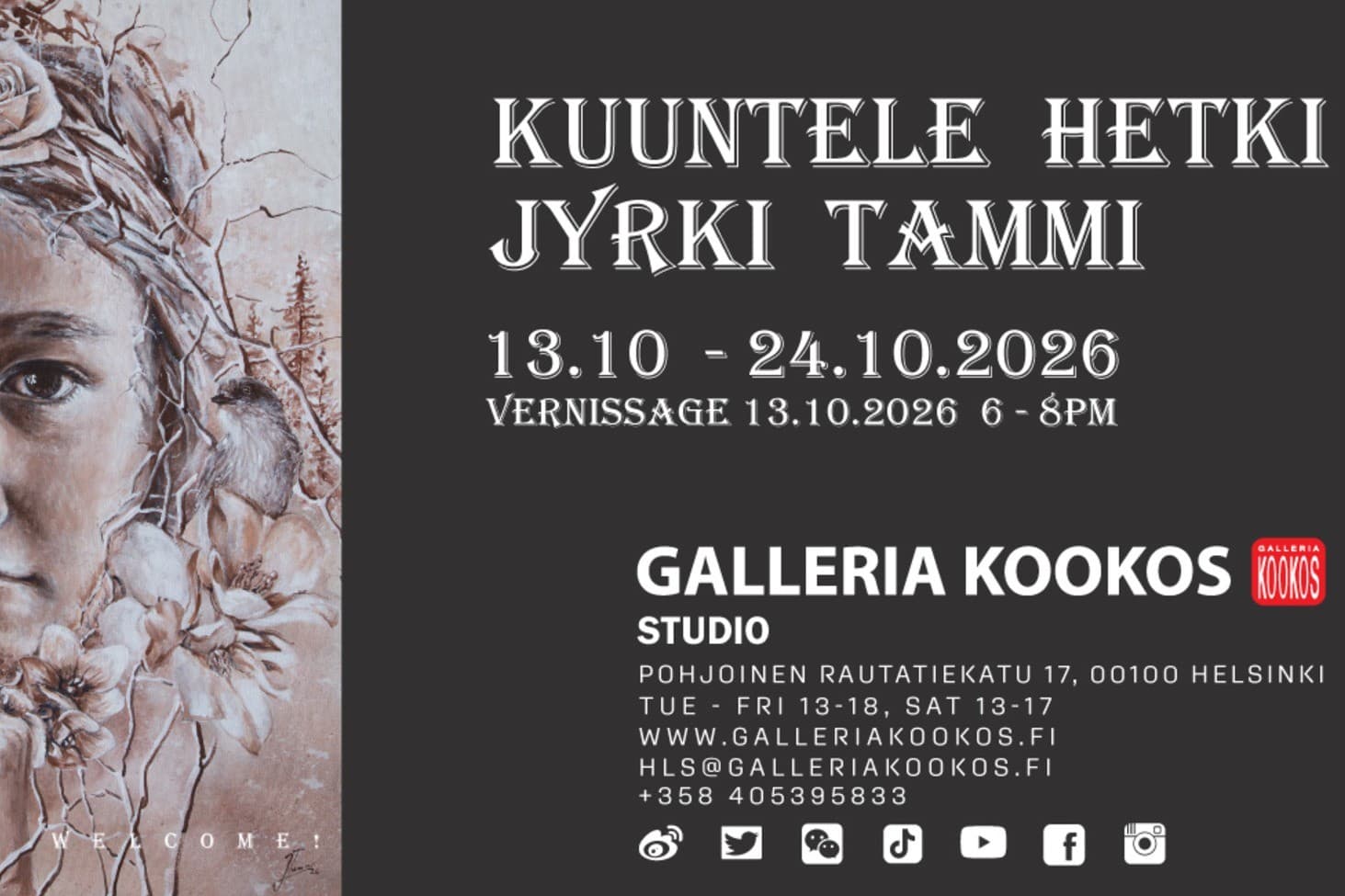 exhibition invitation