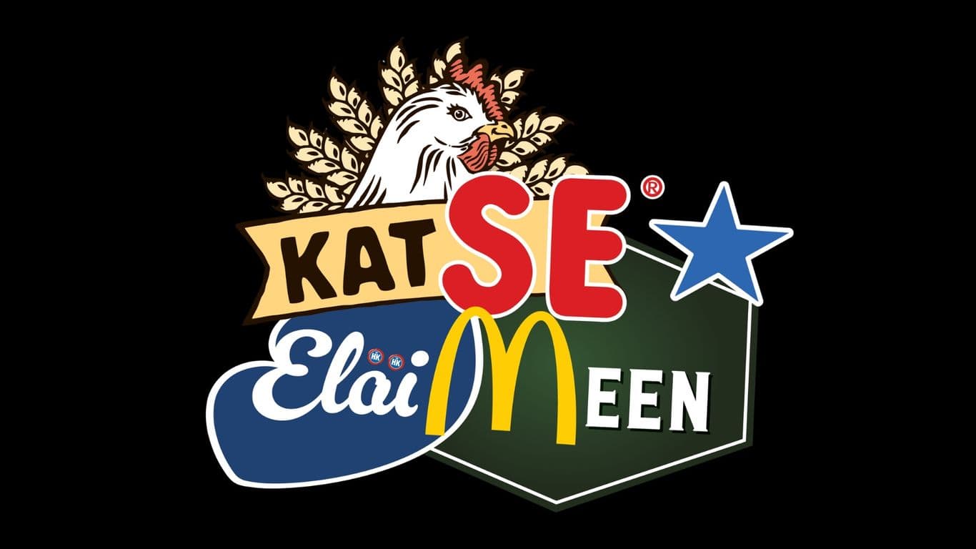 Tutuista mainoslogoista muodostettu teksti: Katse eläimeen.