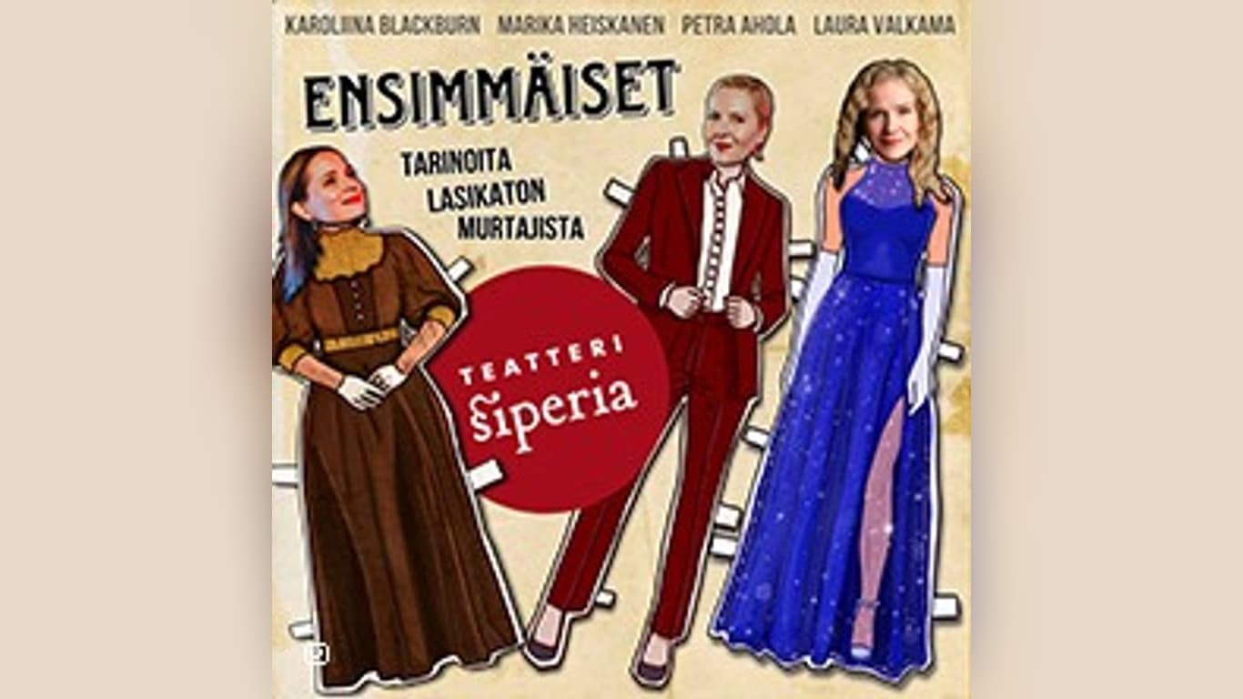 Teatteria taiteen keskellä: Ensimmäiset